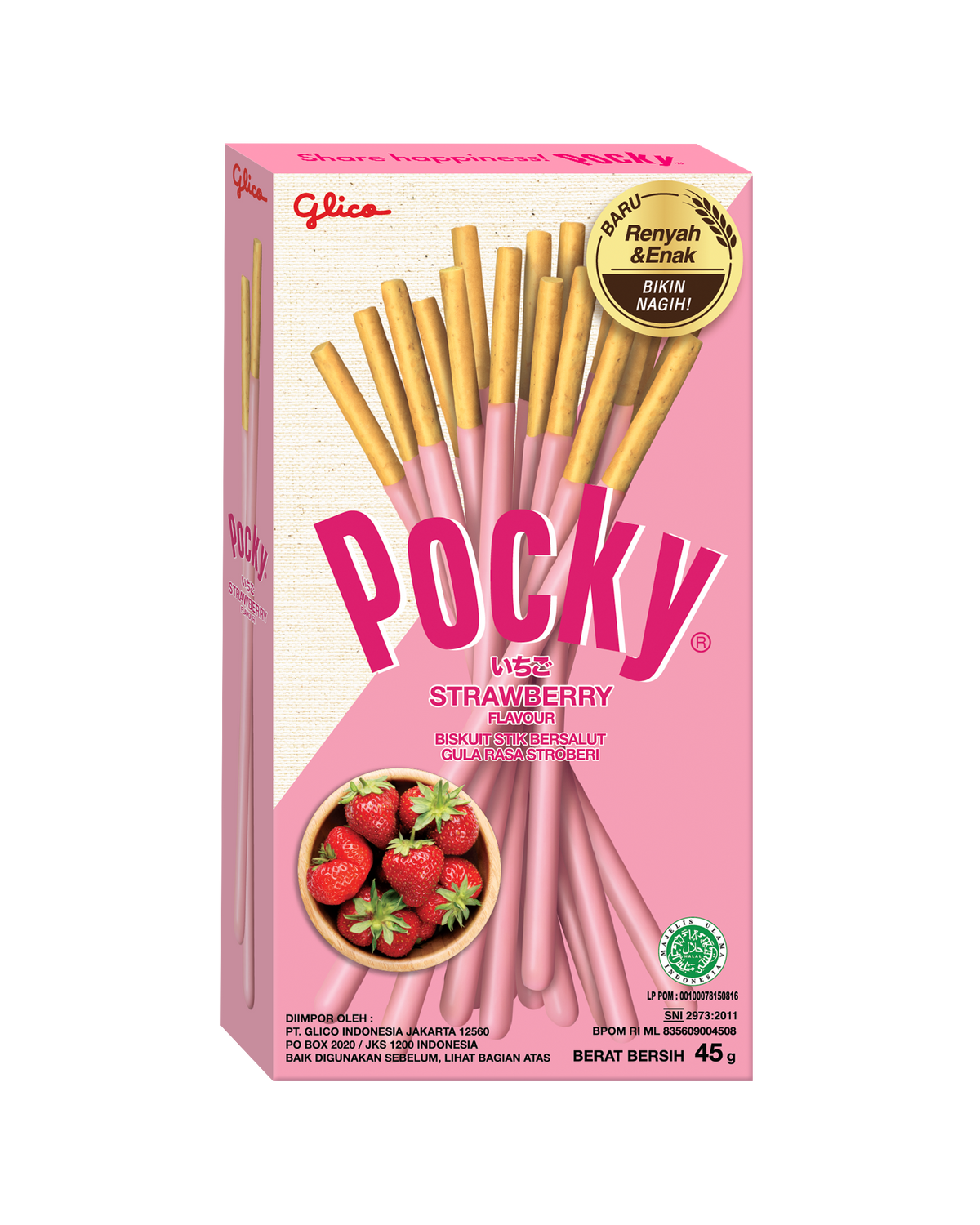 Pocky Strawberry - padrão Mundiei